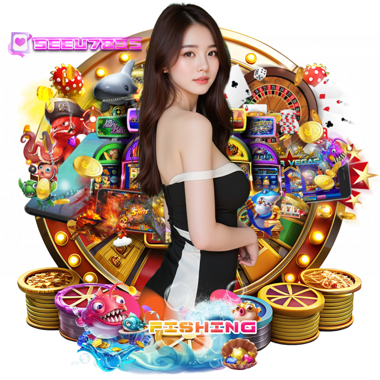 seeu789 ทรูวอเลท